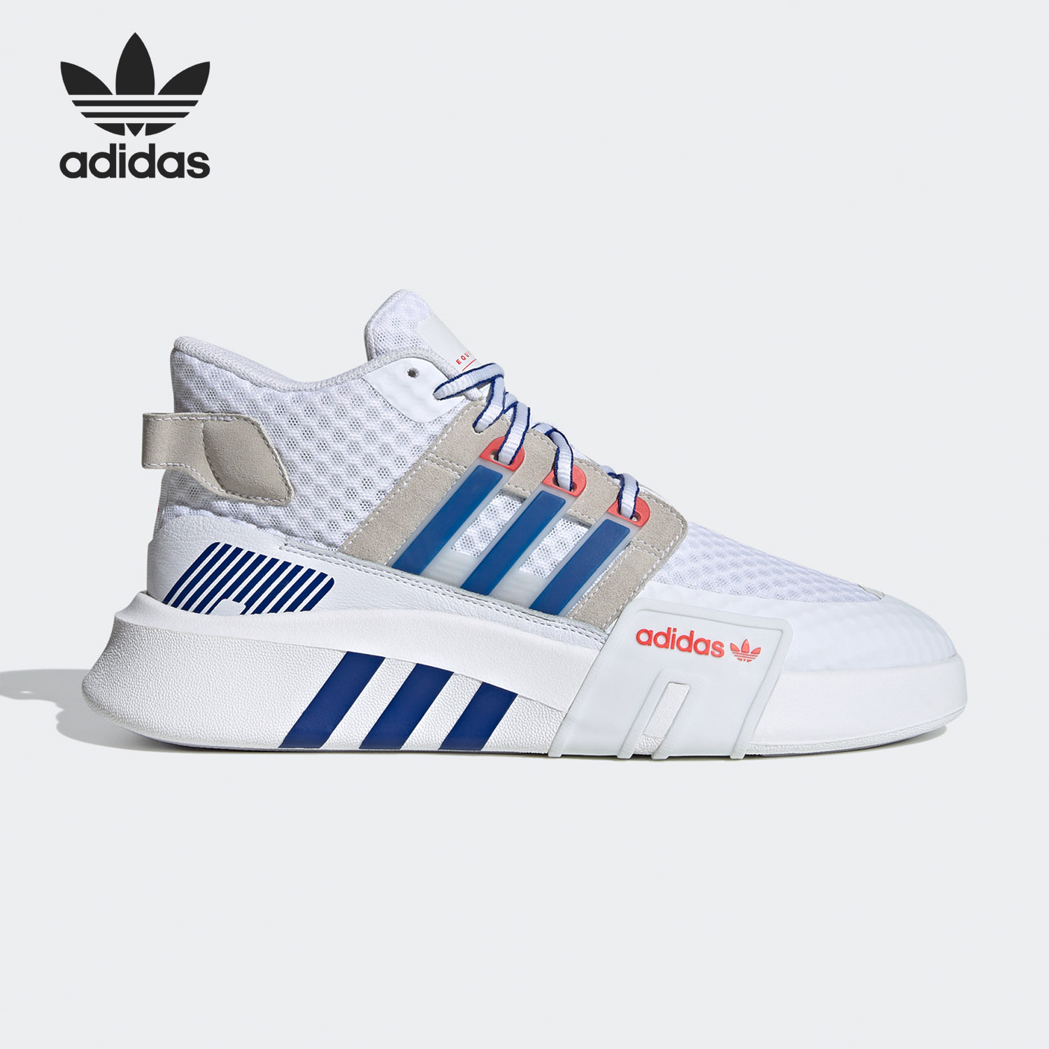 Adidas Genuine Superstar EQT B - Adidas Shoes Superstar recension och pris
