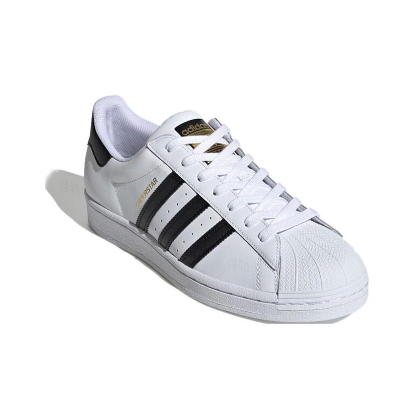 adidas Originals Superstar 2 C - Adidas Shoes Superstar recension och pris