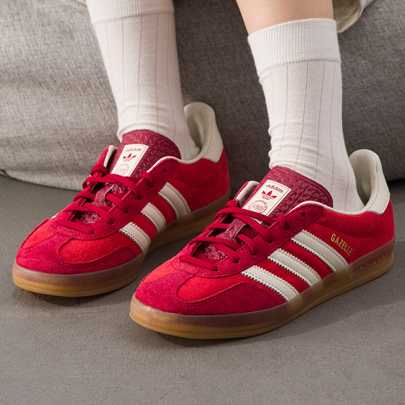 Adidas women's shoes original  - Adidas Shoes Gazelle recension och pris
