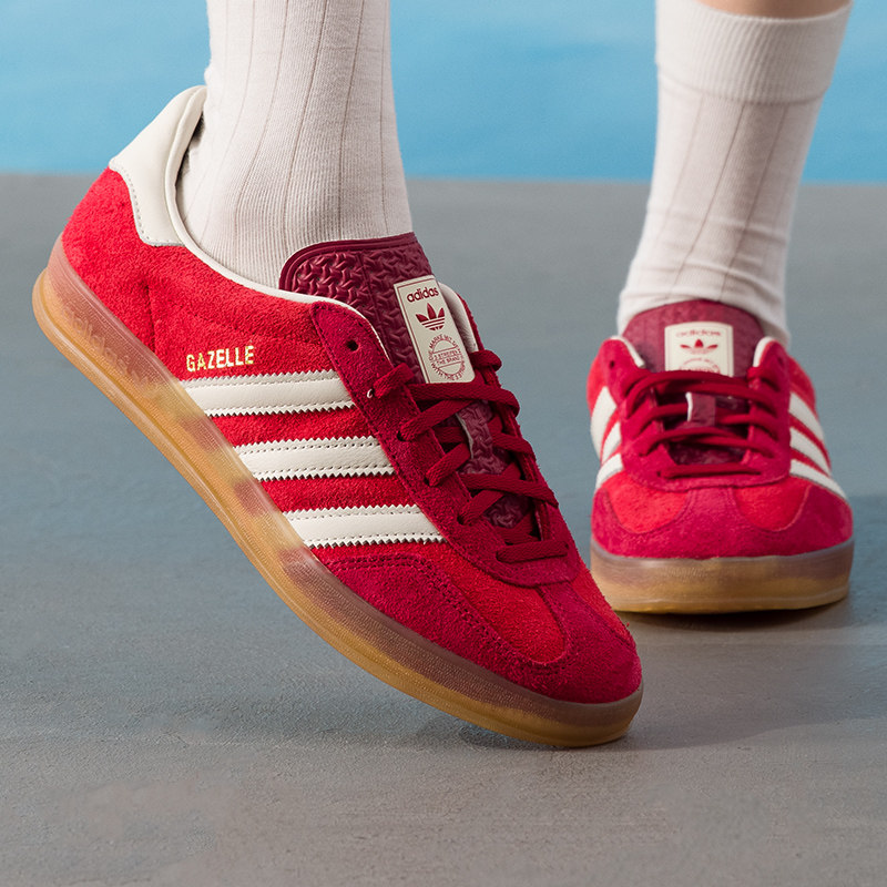 Adidas women's shoes original  - Adidas Shoes Gazelle recension och pris