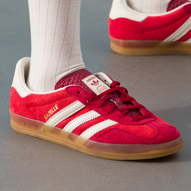 Adidas women's shoes original  - Adidas Shoes Gazelle recension och pris
